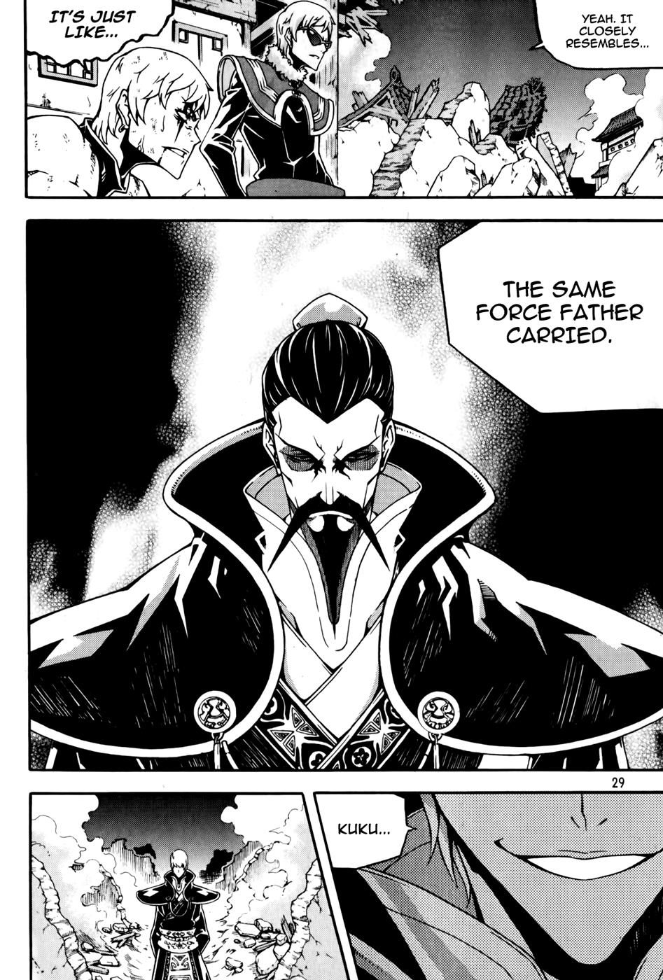Witch Hunter Chapter 68 5