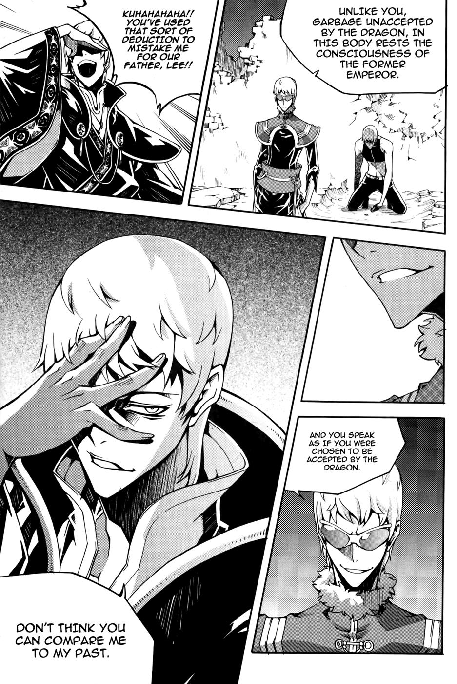Witch Hunter Chapter 68 6