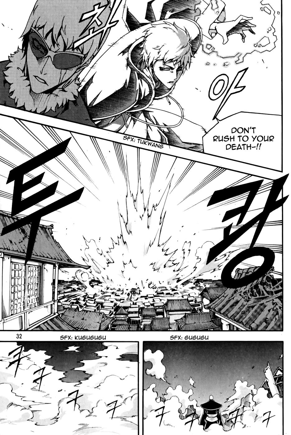 Witch Hunter Chapter 68 8