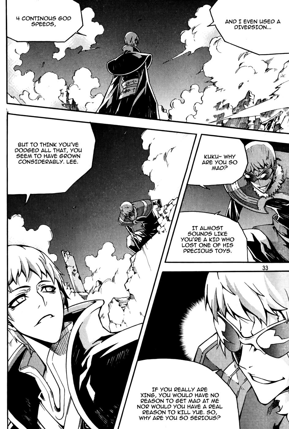 Witch Hunter Chapter 68 9