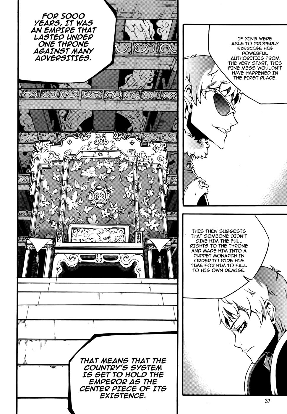 Witch Hunter Chapter 68 13