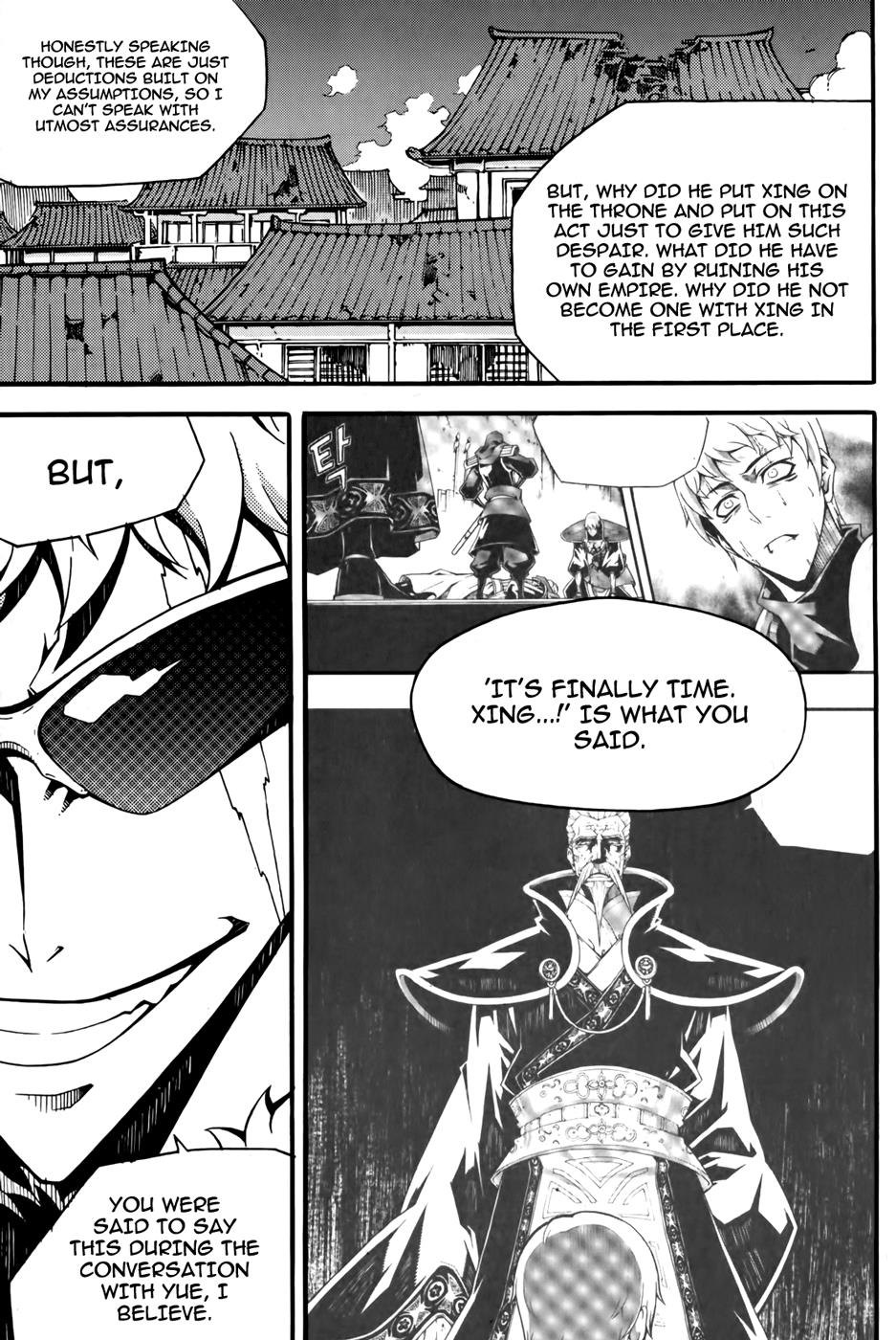 Witch Hunter Chapter 68 14