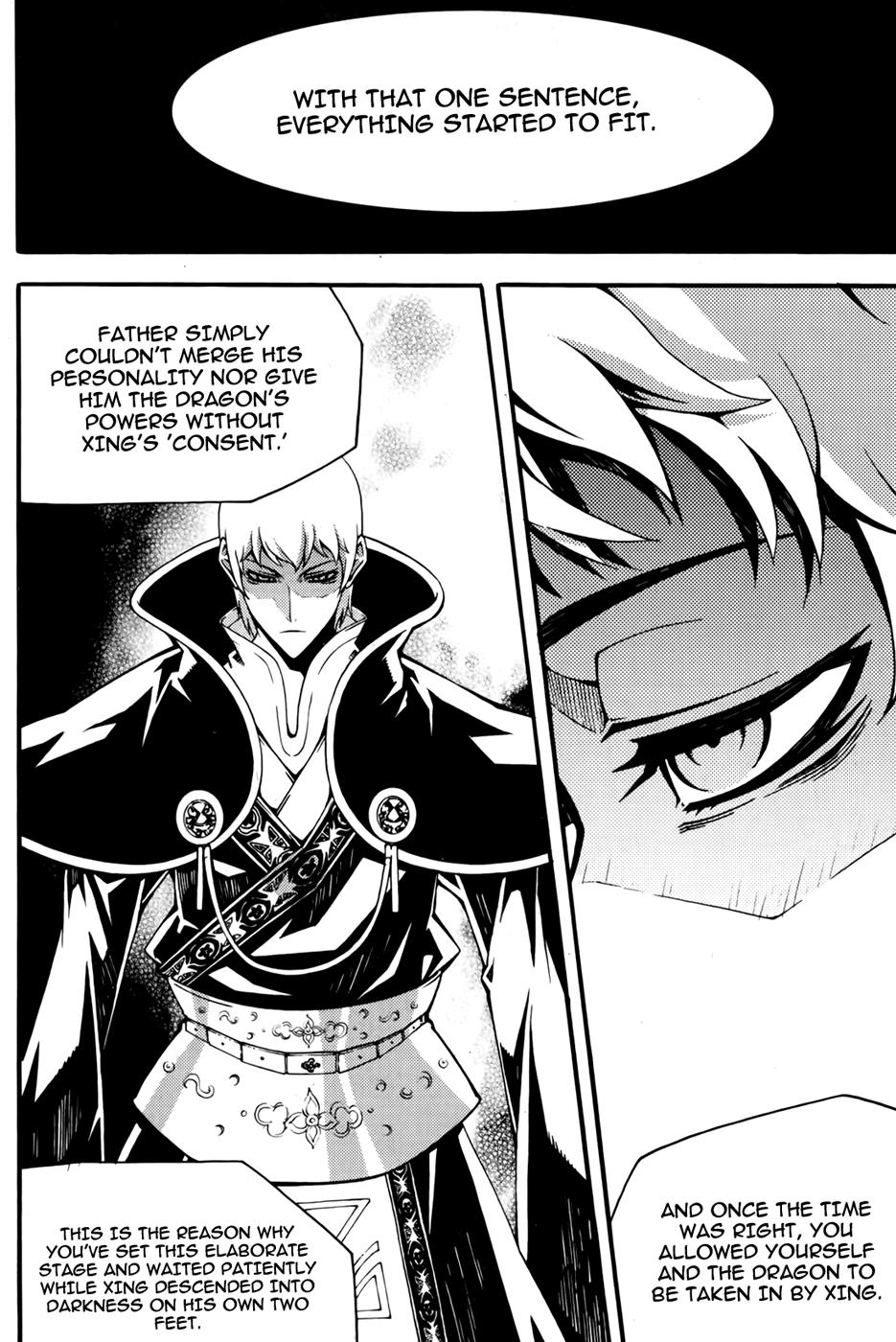 Witch Hunter Chapter 68 15