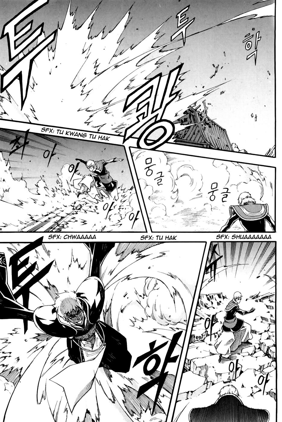 Witch Hunter Chapter 69 8