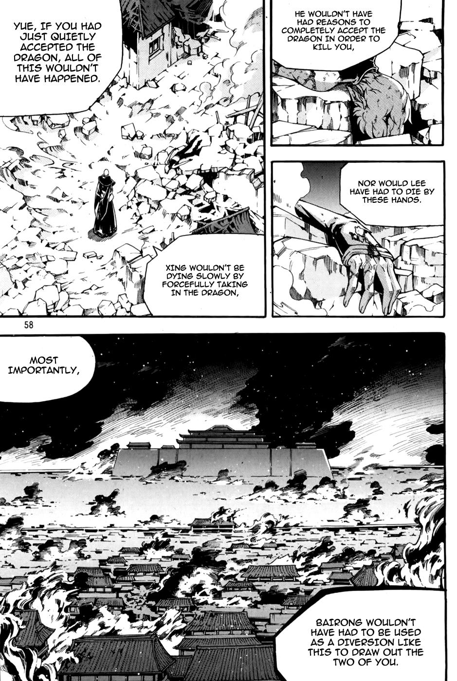 Witch Hunter Chapter 69 12