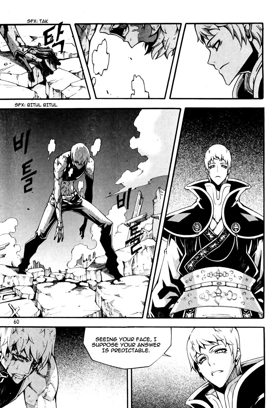 Witch Hunter Chapter 69 14