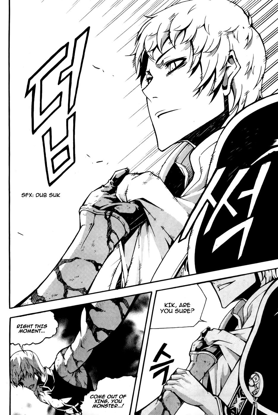 Witch Hunter Chapter 69 15