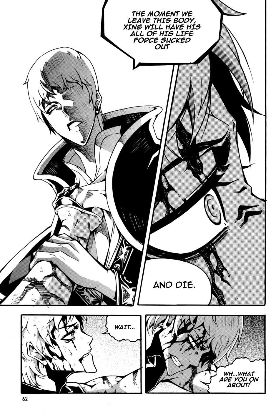 Witch Hunter Chapter 69 16
