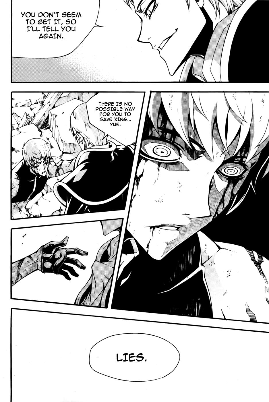 Witch Hunter Chapter 69 17