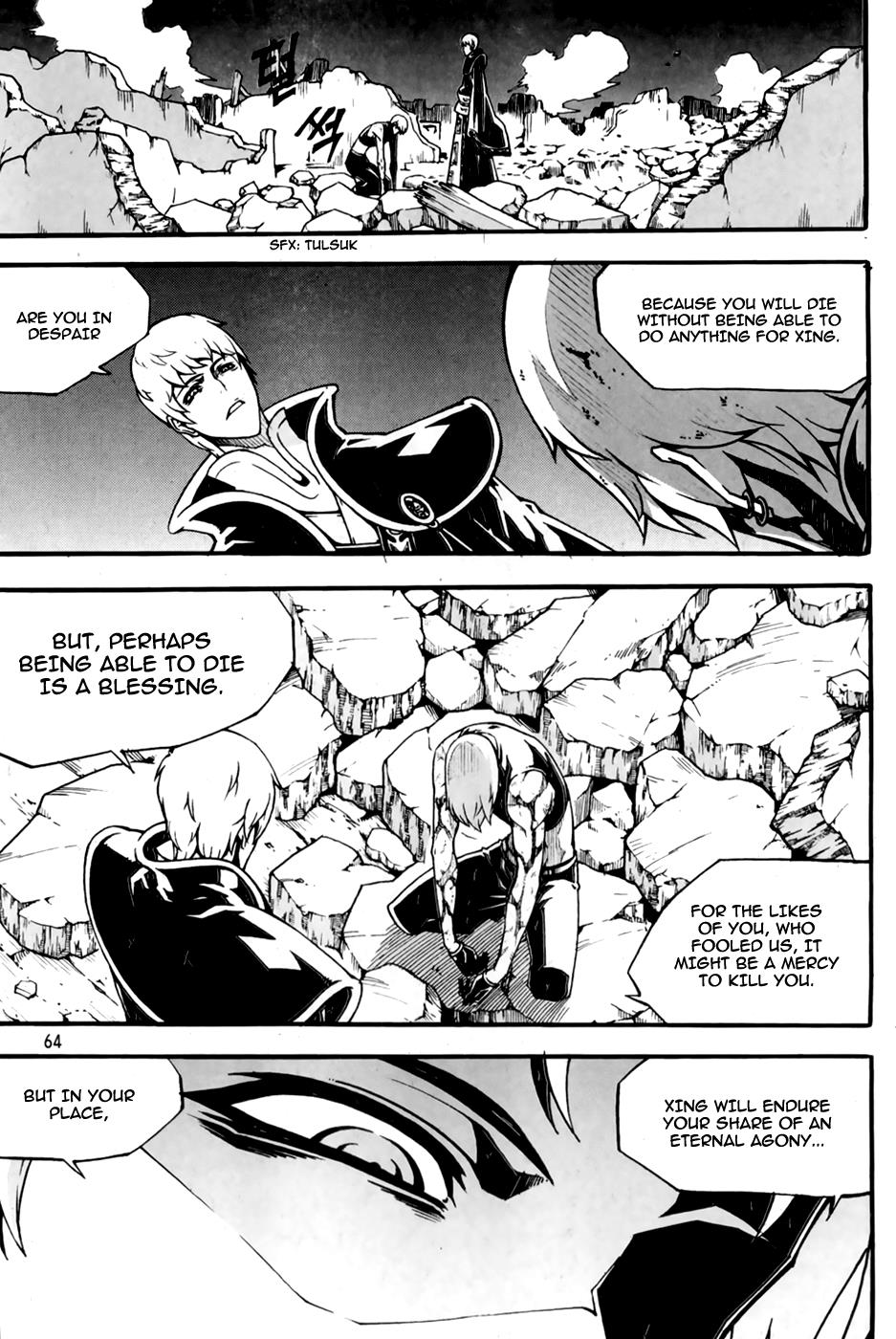 Witch Hunter Chapter 69 18
