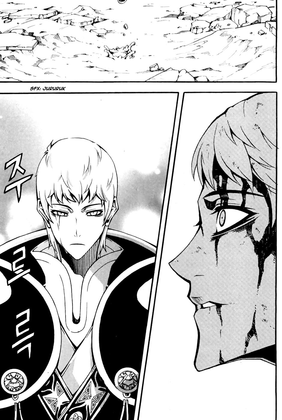 Witch Hunter Chapter 69 22