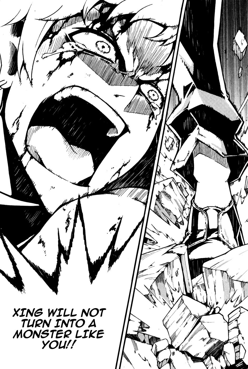 Witch Hunter Chapter 69 26