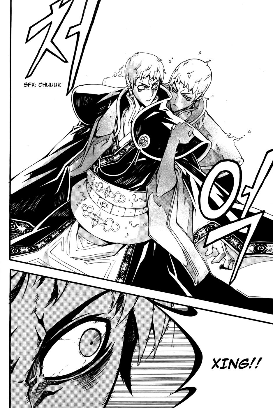 Witch Hunter Chapter 69 29