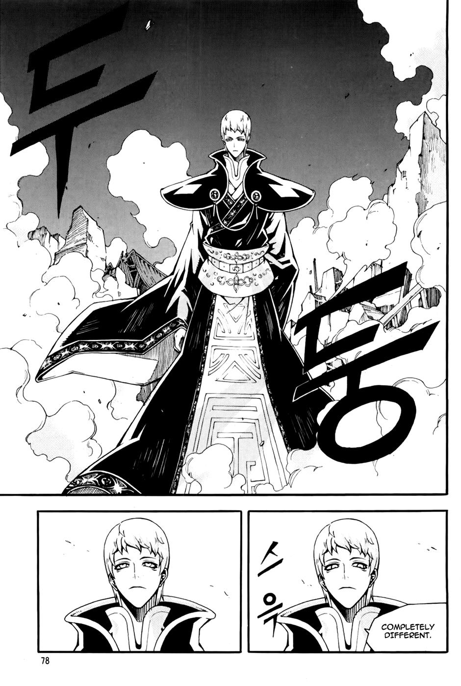 Witch Hunter Chapter 69 31