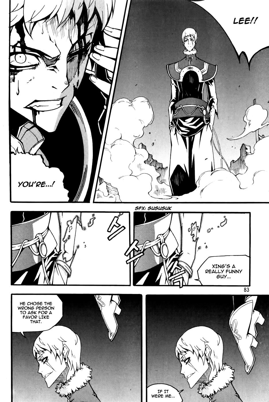 Witch Hunter Chapter 69 36