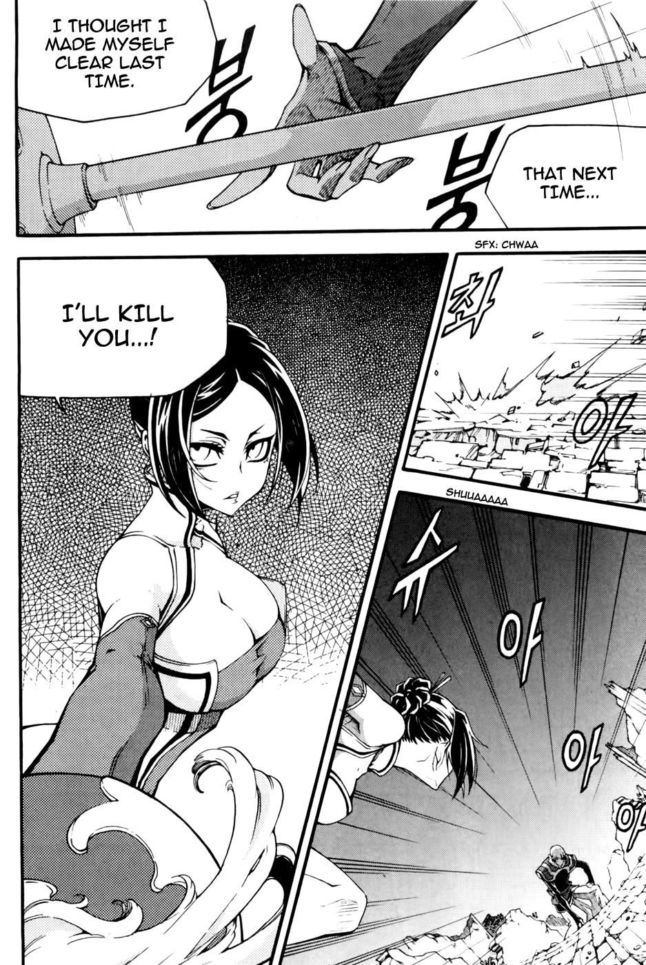 Witch Hunter Chapter 72 1