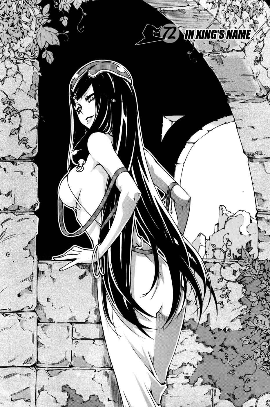Witch Hunter Chapter 72 5