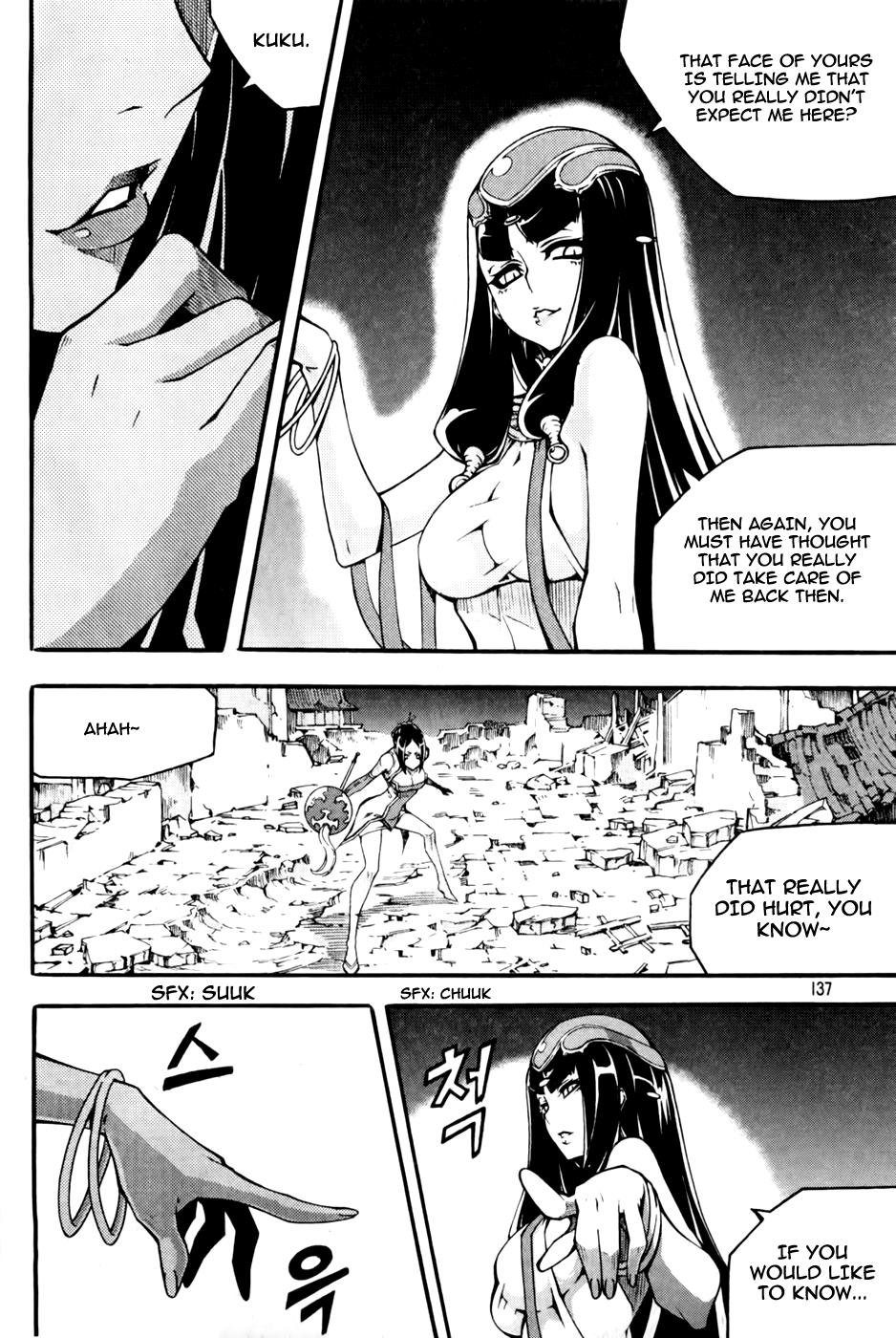 Witch Hunter Chapter 72 7