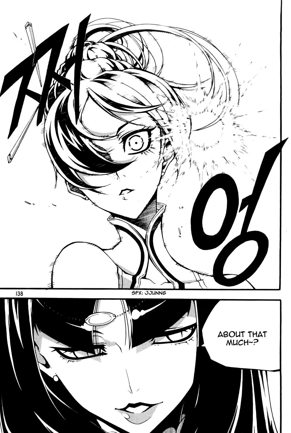 Witch Hunter Chapter 72 8