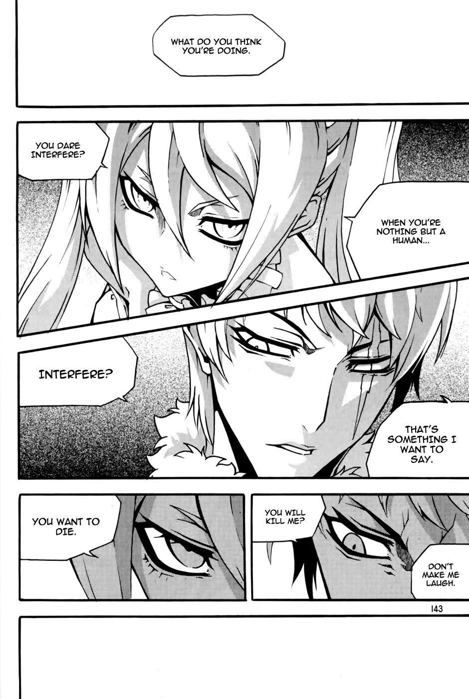 Witch Hunter Chapter 72 13
