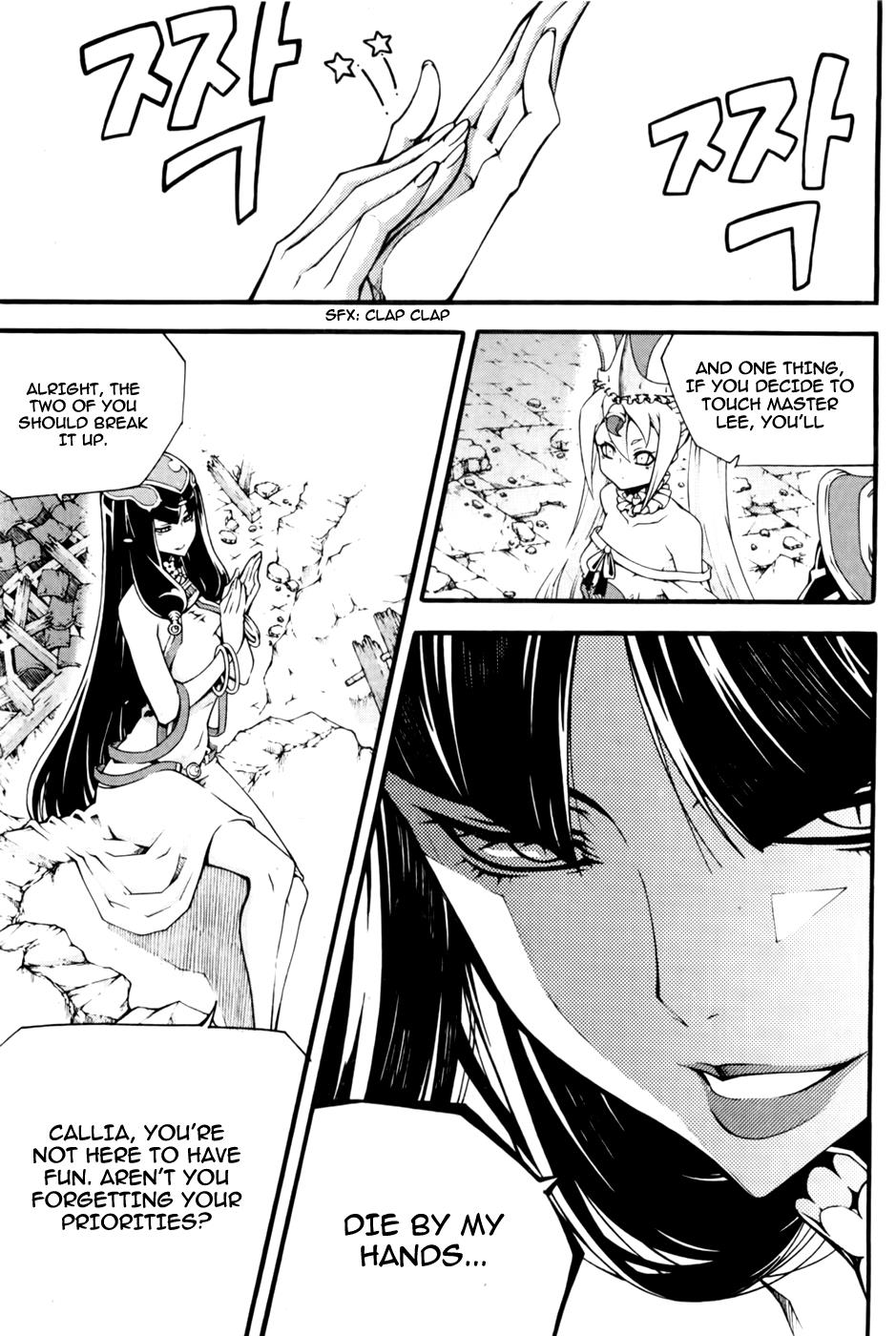 Witch Hunter Chapter 72 14