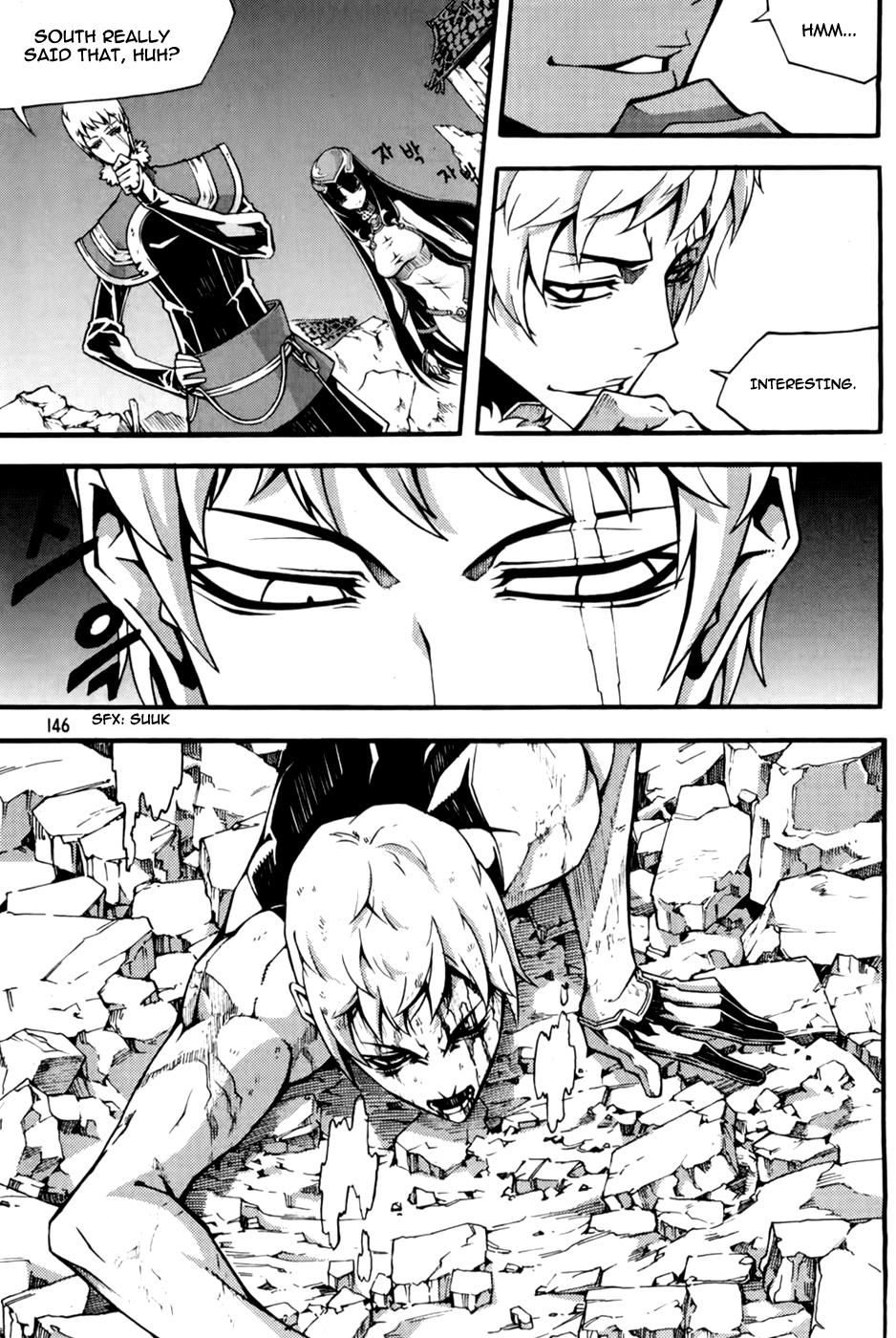 Witch Hunter Chapter 72 16