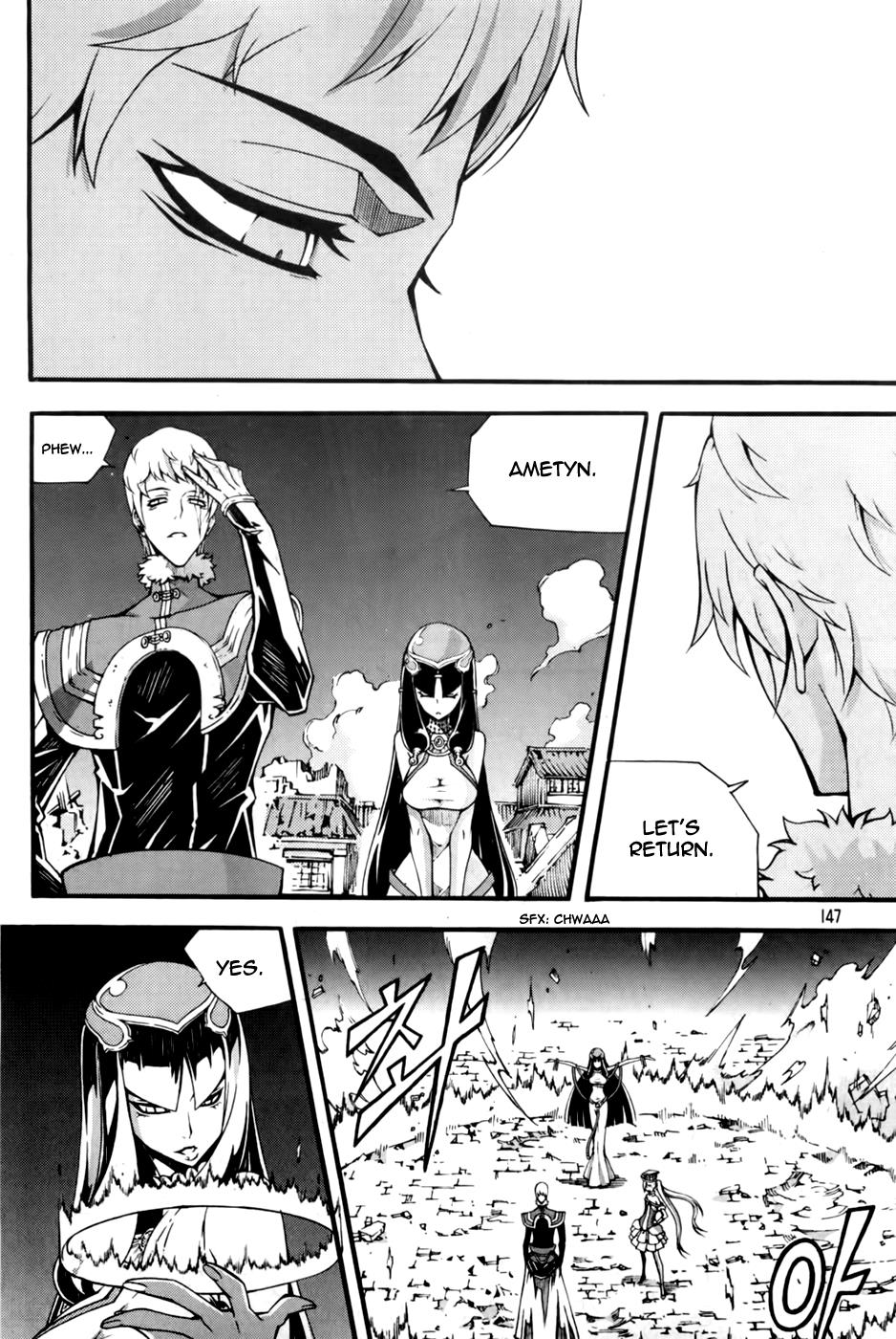 Witch Hunter Chapter 72 17