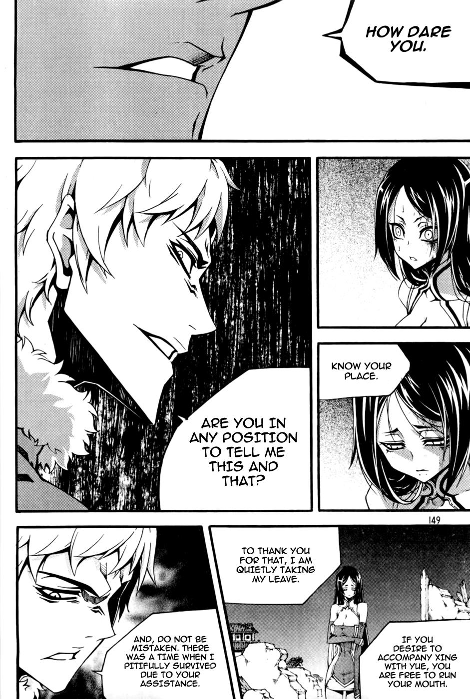 Witch Hunter Chapter 72 19