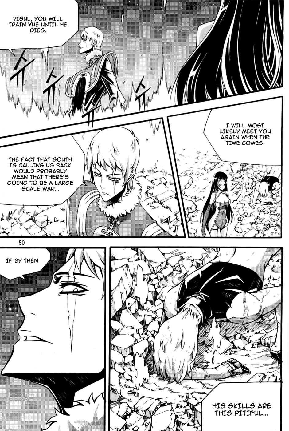 Witch Hunter Chapter 72 20