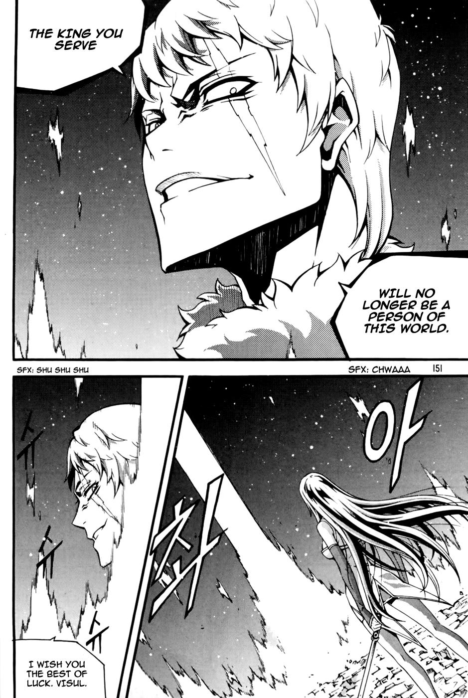 Witch Hunter Chapter 72 21