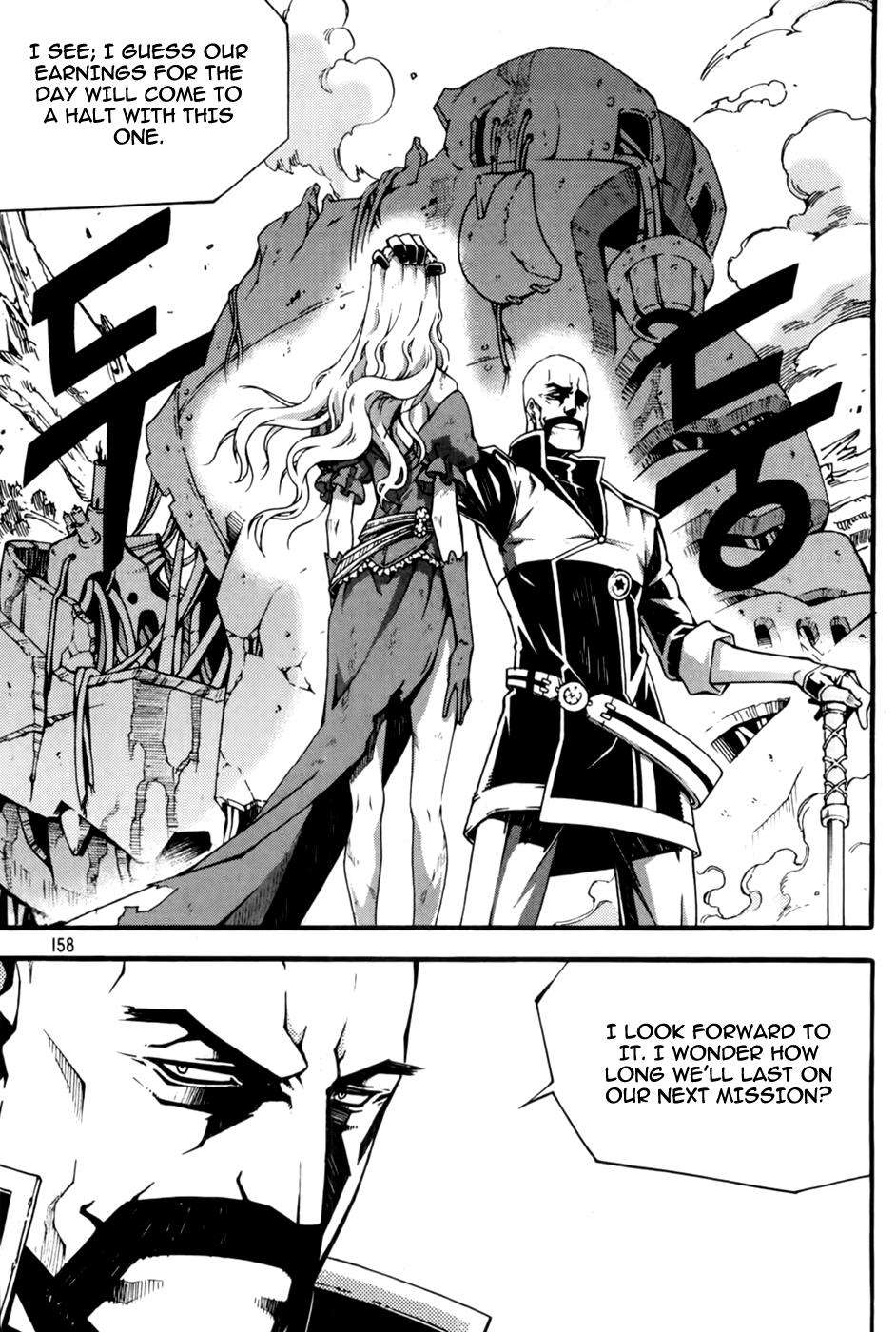 Witch Hunter Chapter 72 28