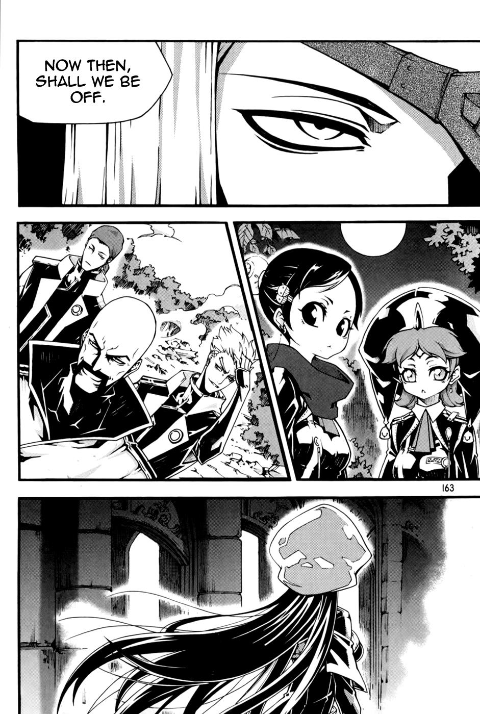 Witch Hunter Chapter 72 33