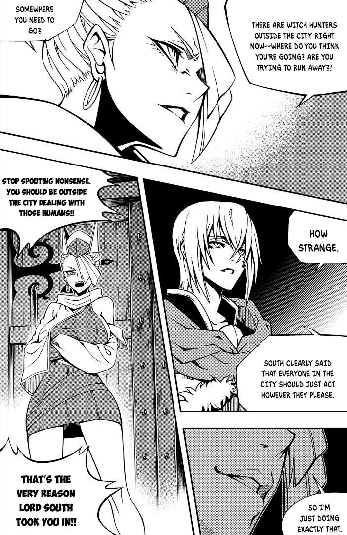 Witch Hunter Chapter 240 5