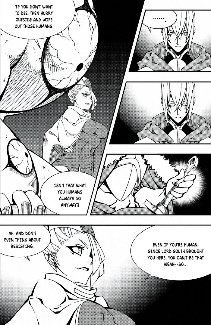 Witch Hunter Chapter 240 7