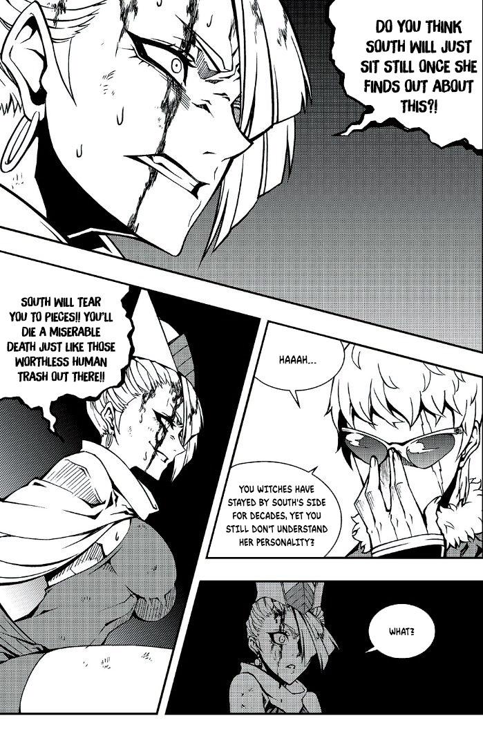 Witch Hunter Chapter 241 10