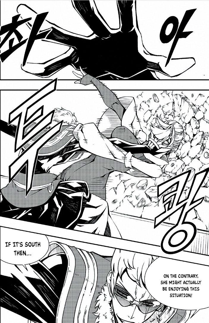 Witch Hunter Chapter 241 11