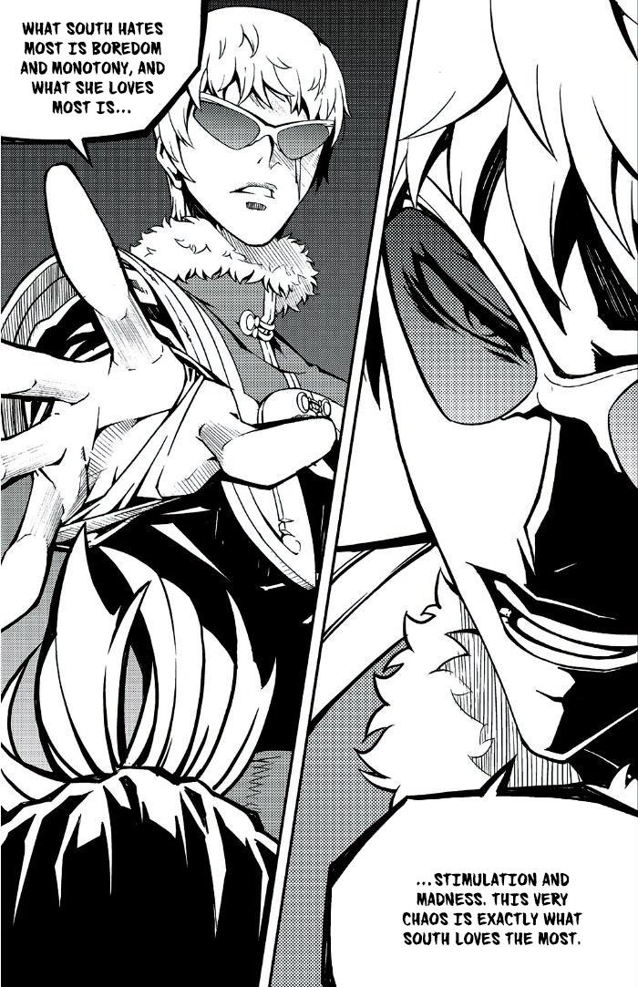 Witch Hunter Chapter 241 12