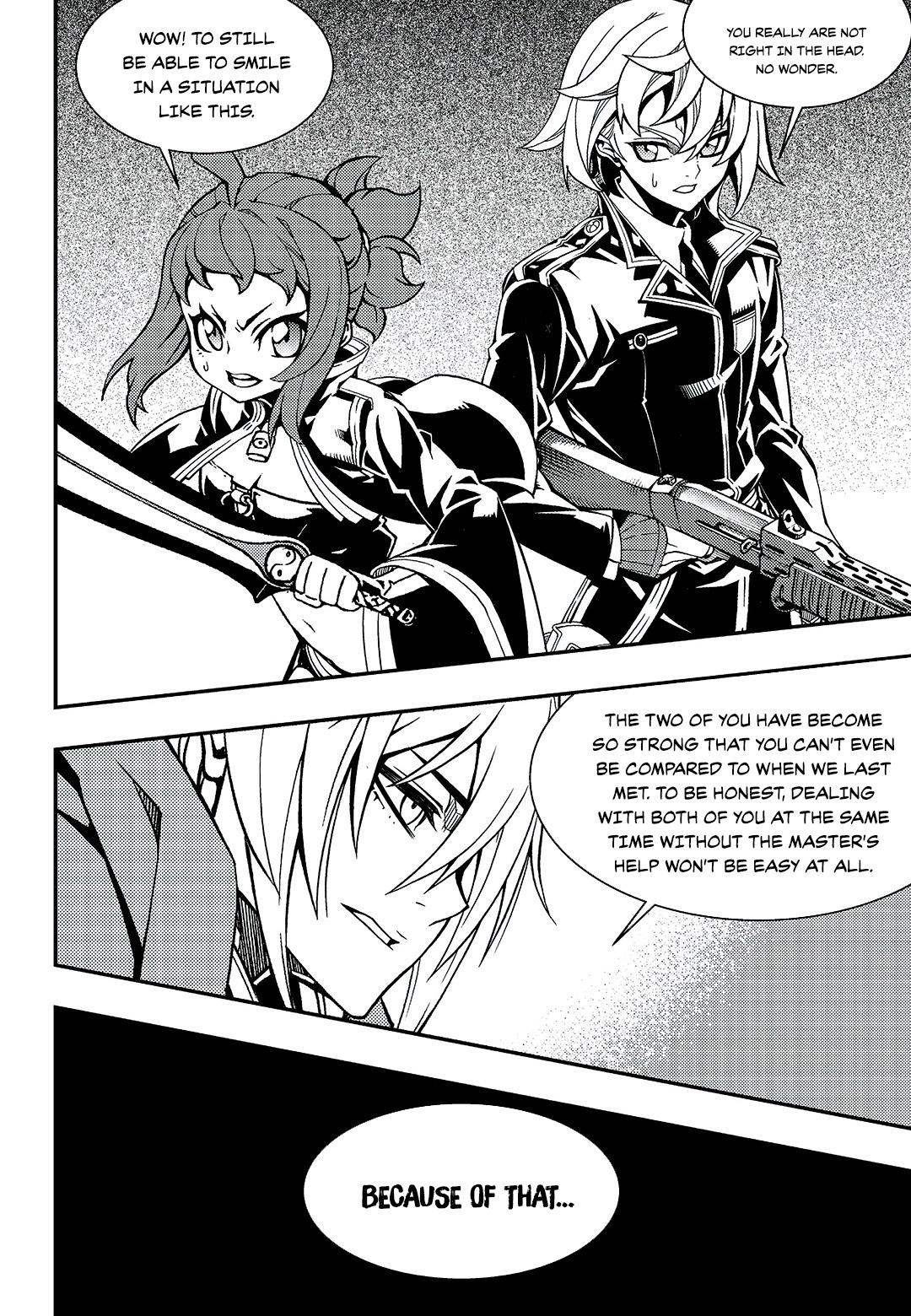 Witch Hunter Chapter 242 12