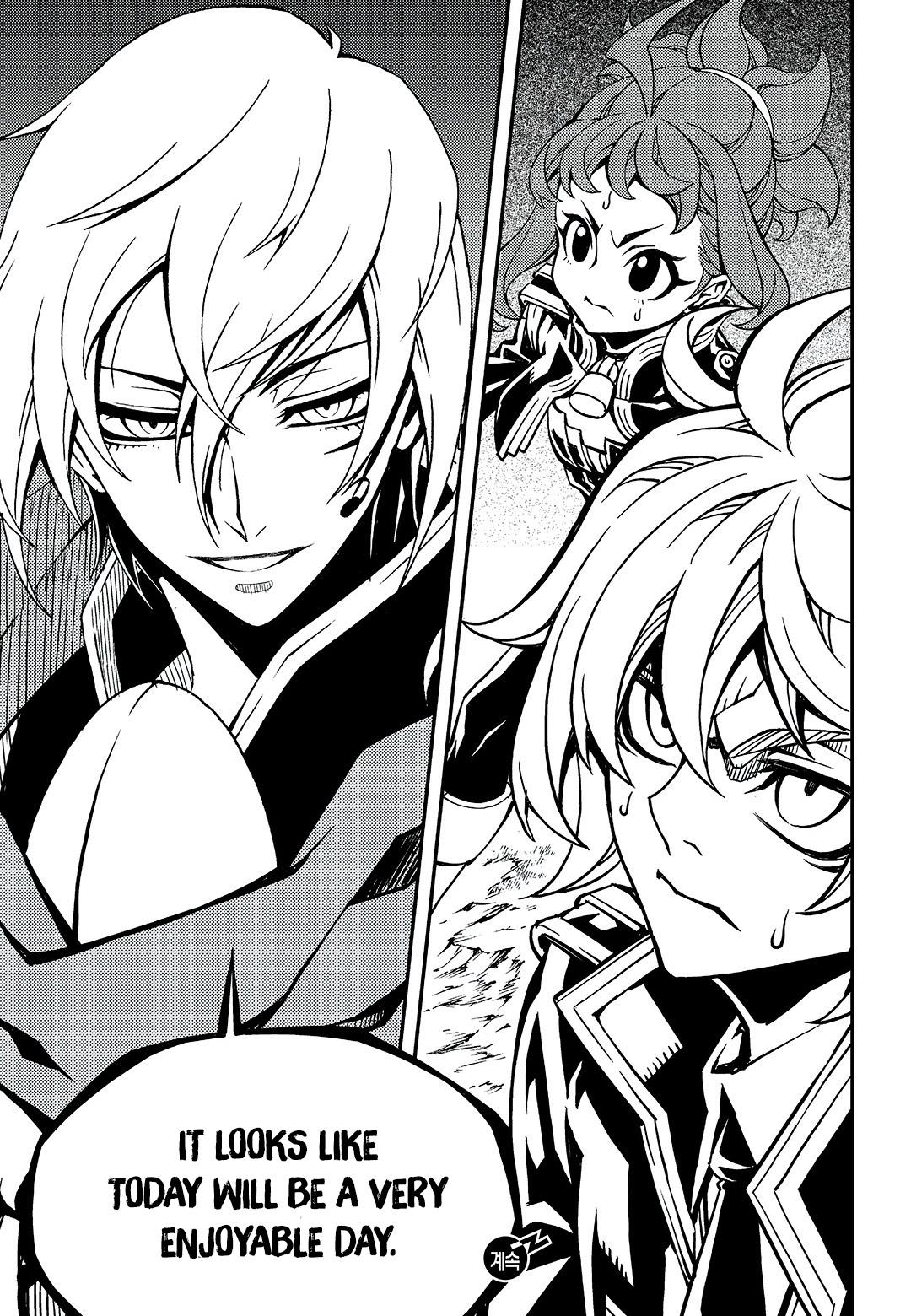Witch Hunter Chapter 242 13