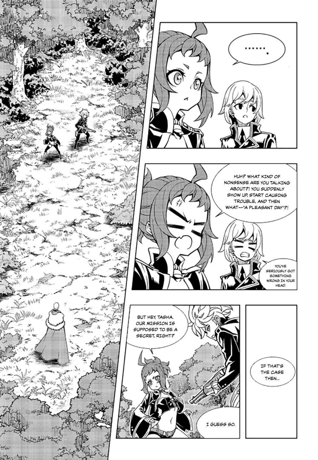Witch Hunter Chapter 243 2