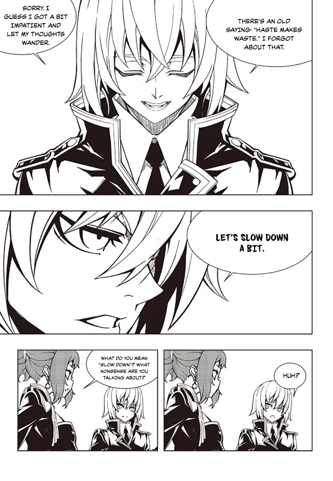 Witch Hunter Chapter 243 8