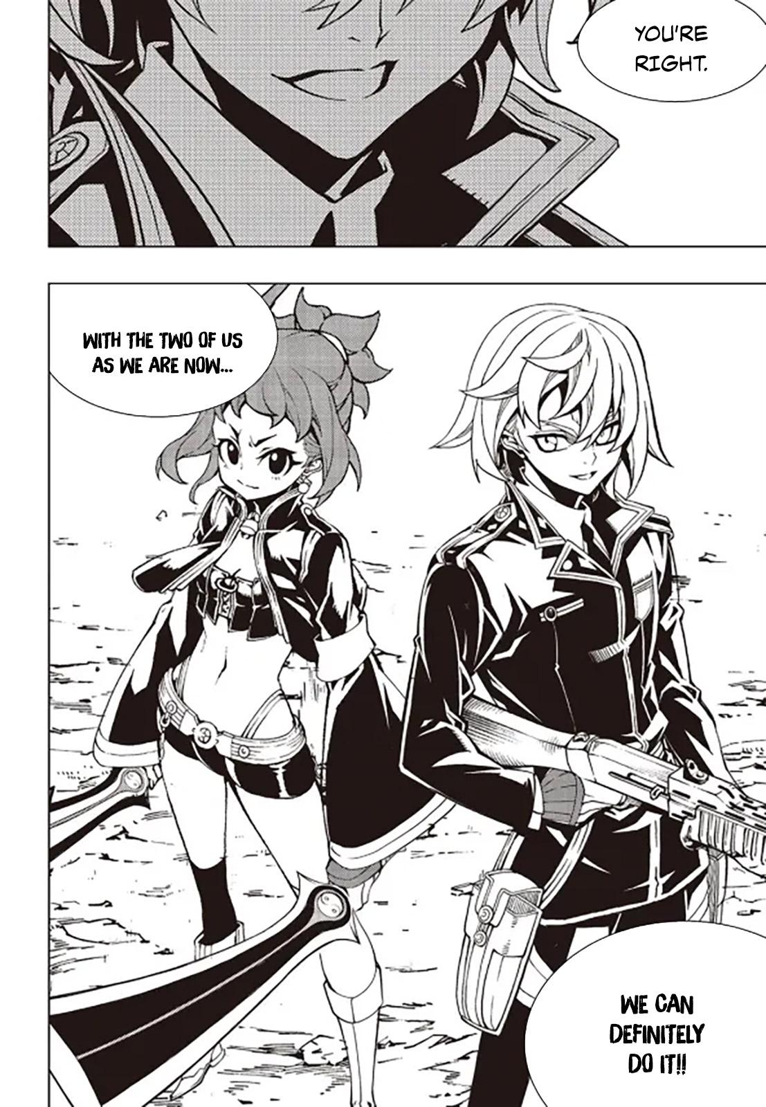 Witch Hunter Chapter 243 11