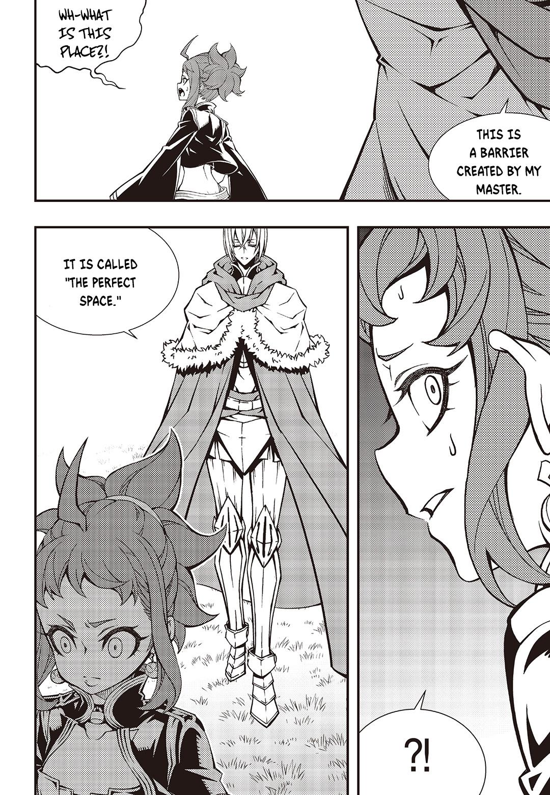 Witch Hunter Chapter 244 3