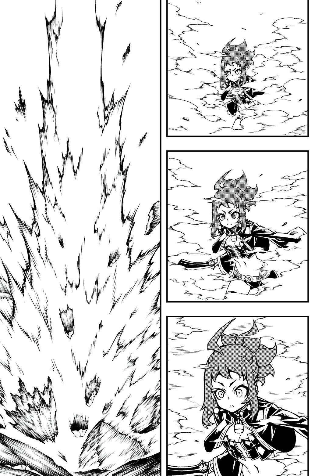 Witch Hunter Chapter 244 6