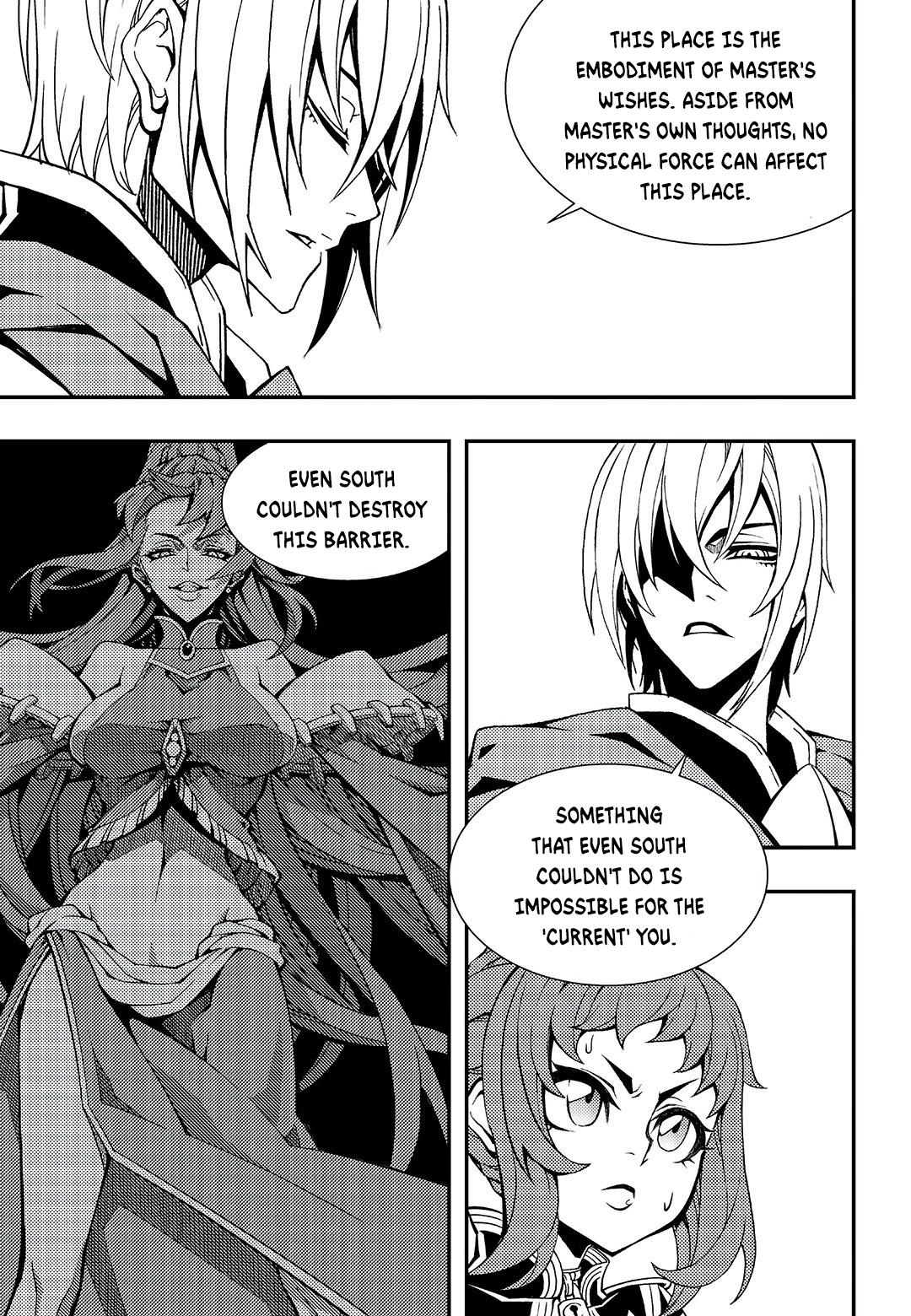 Witch Hunter Chapter 244 8