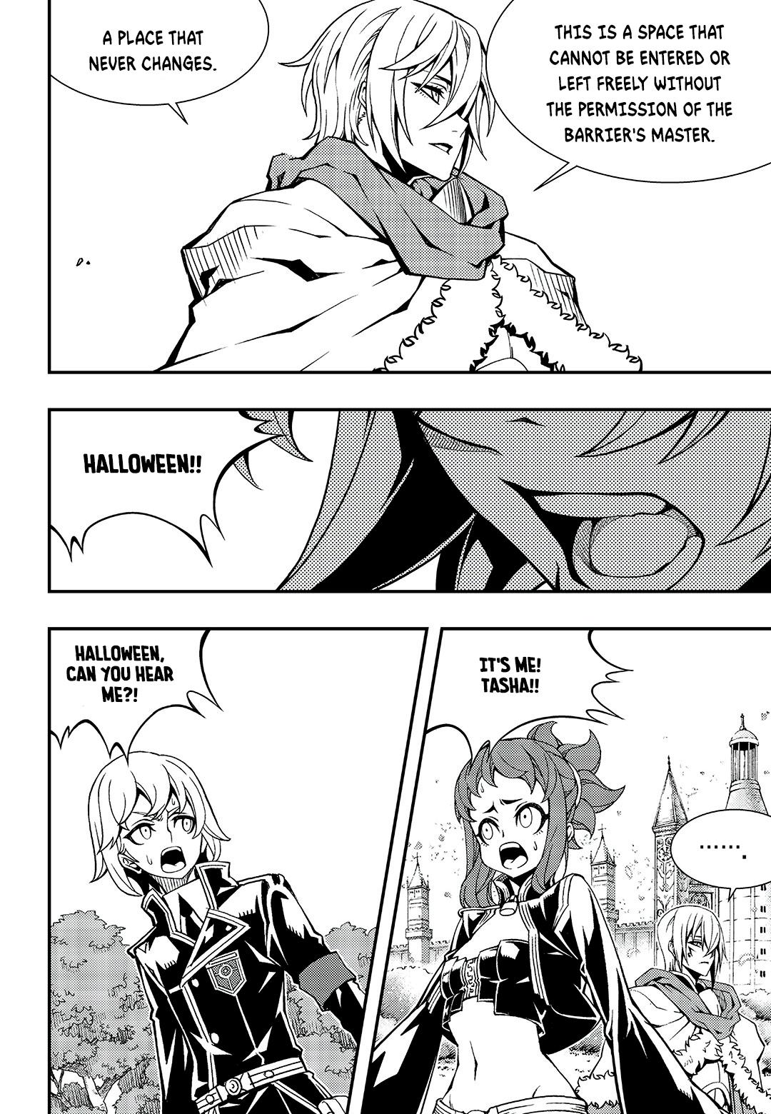 Witch Hunter Chapter 244 9
