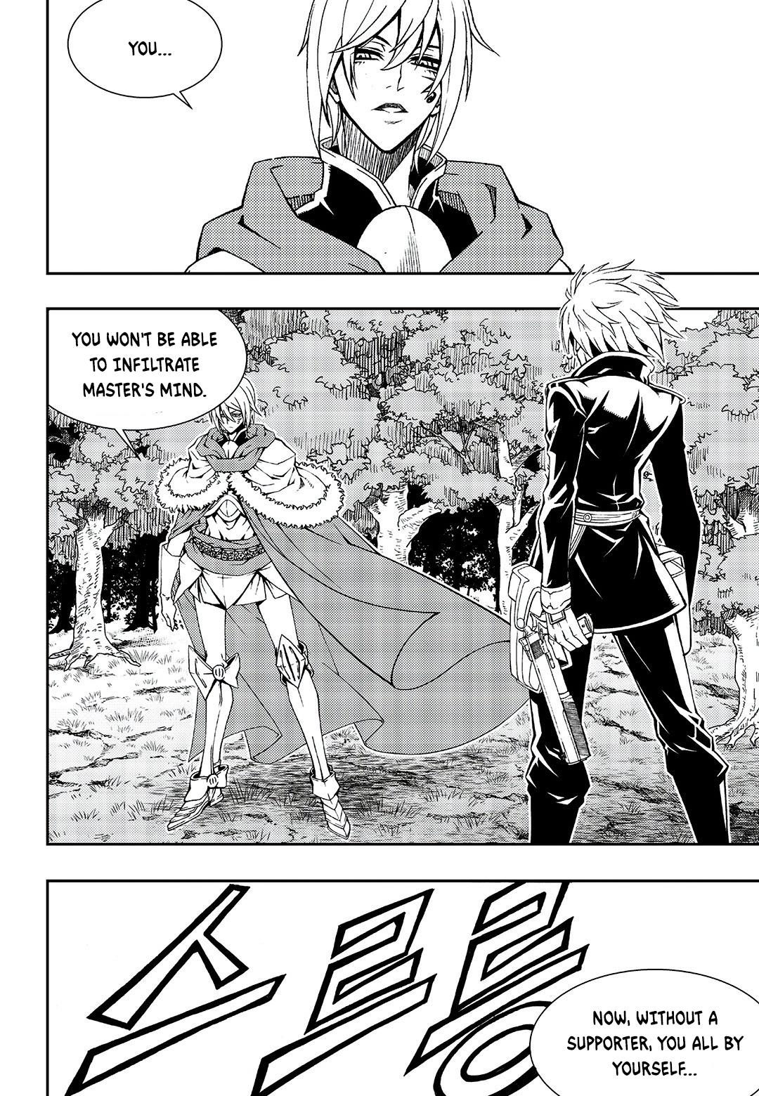Witch Hunter Chapter 244 11
