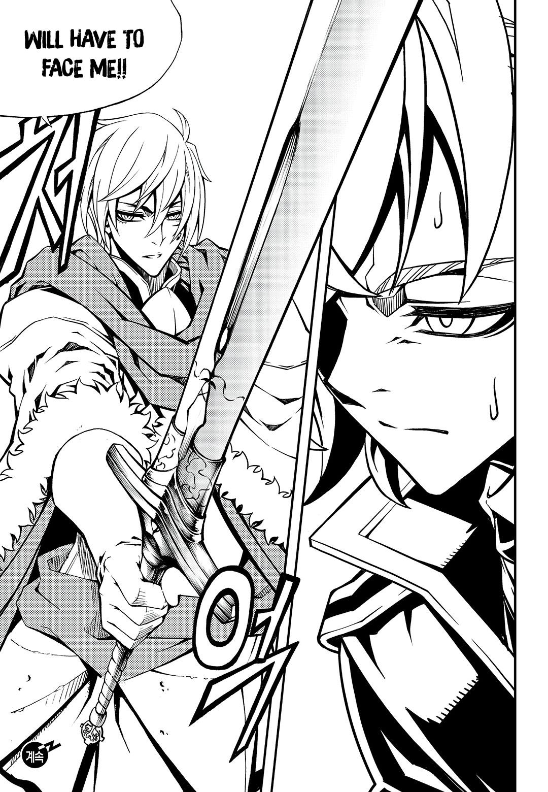 Witch Hunter Chapter 244 12