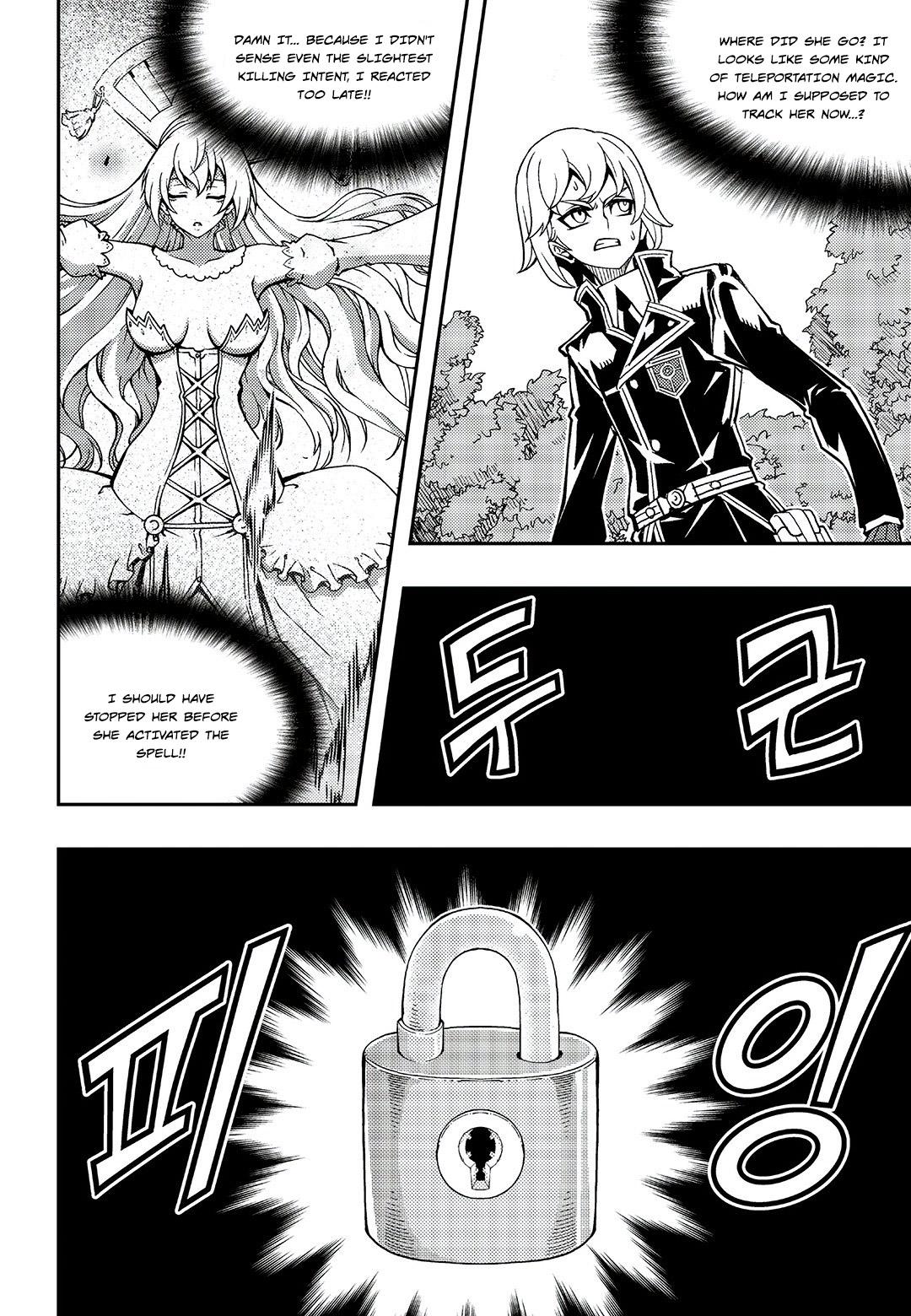 Witch Hunter Chapter 245 3