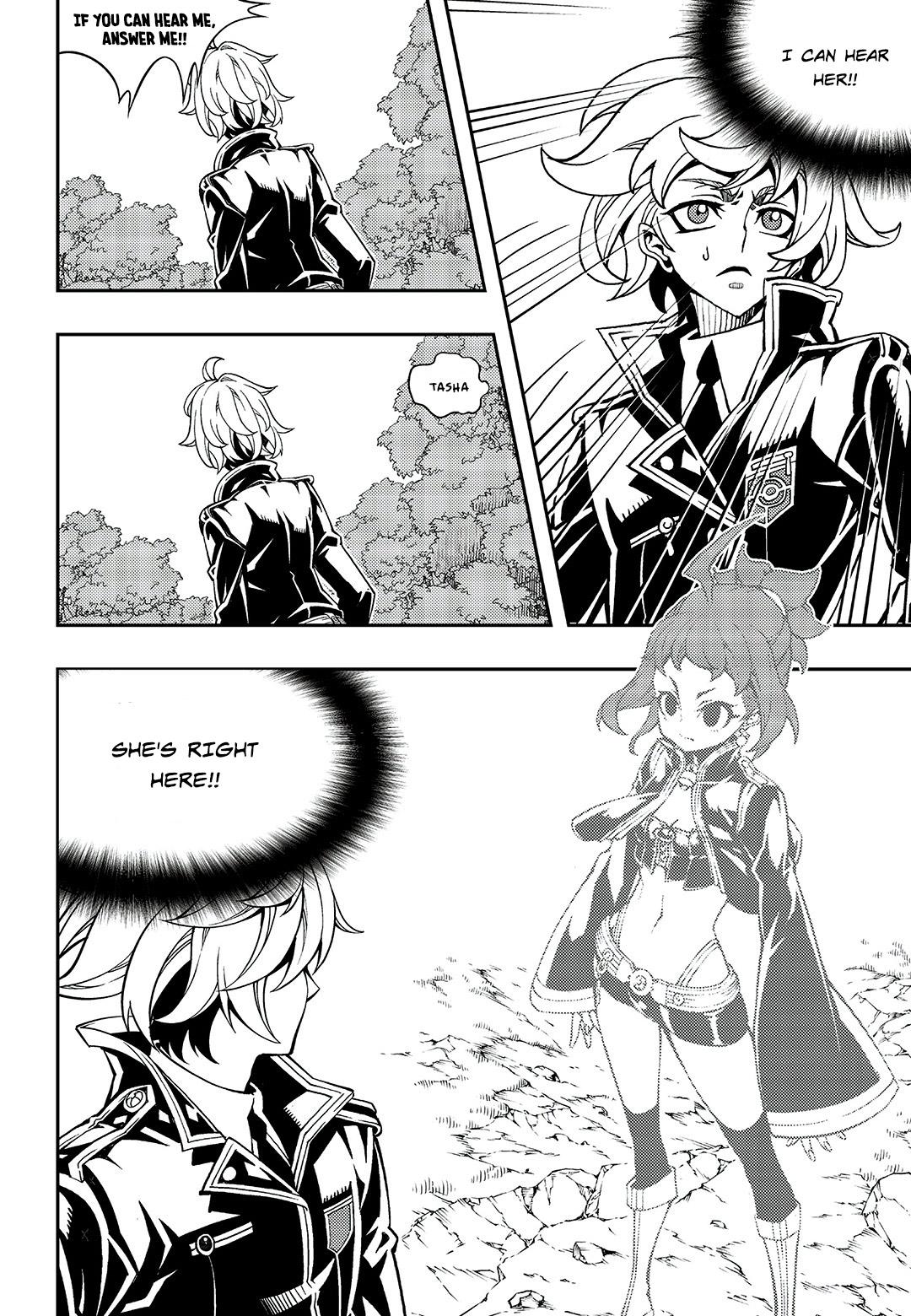 Witch Hunter Chapter 245 5